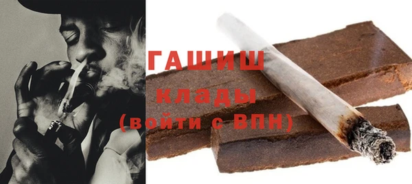 ешки Кинешма