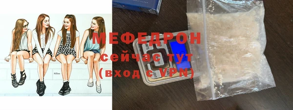 молекула духа Иннополис