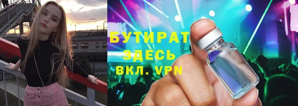 экстази Касимов