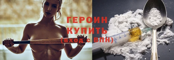 амф Инсар