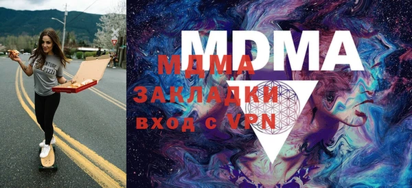 каннабис Каменка