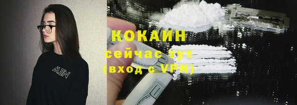 МДМА Киренск