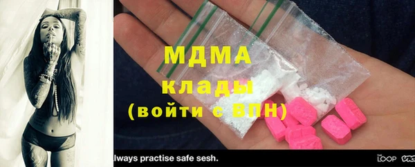 каннабис Каменка