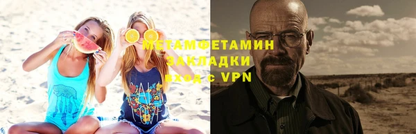 каннабис Каменка