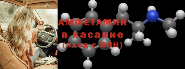 каннабис Каменка