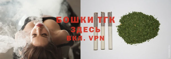 каннабис Каменка