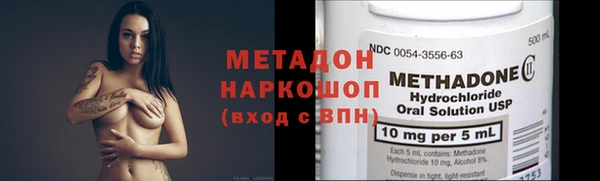 МДМА Киренск
