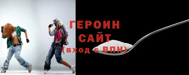каннабис Каменка