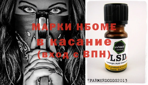 каннабис Каменка
