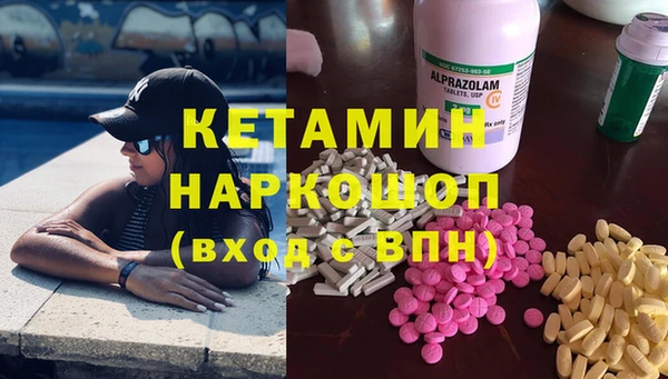 каннабис Каменка