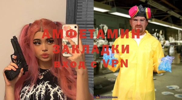 прущие грибы Киреевск