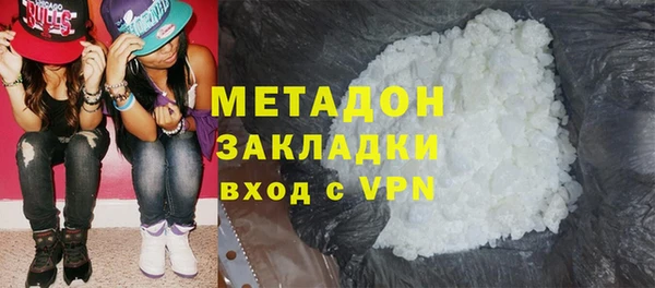 хмурый Карталы