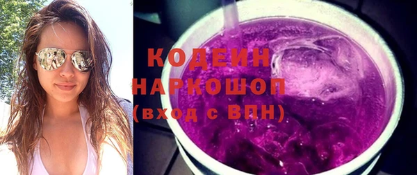 МДМА Киренск
