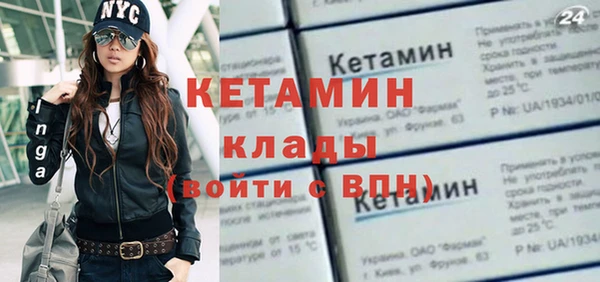 прущие грибы Киреевск