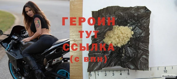 ешки Кинешма