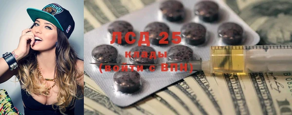 МДМА Киренск