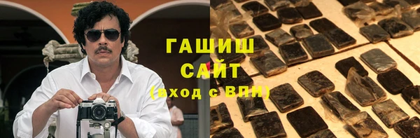 гашик Карпинск